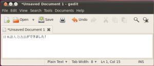 gedit with Japanese